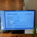 현함한의원 이미지