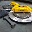 엠 게러지(M garage) 이미지