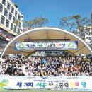 경기 함현고등학교 경기일보