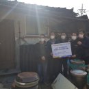 뉴코리아고속관광 노동조합 이미지