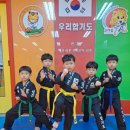 바른합기도키즈스쿨 | 광주 서구 금호동, 쌍촌동, 마륵동 (5~7세 유치부) 최고의 수련을 위한 우리합기도 예절관^^