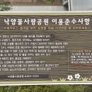 지구제과 이미지
