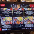 삼성빌딩 | [선릉역 맛집] 선릉역 삼성역 코엑스 포스코빌딩 주변 솥밥 맛집 '솔솥' 후기!!!(포스코빌딩 지하)