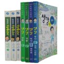 잠원동005 네이버블로그