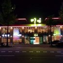 미담참숯불구이 이미지