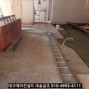 대송시스템에어컨