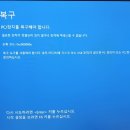 반여3동-19 이미지