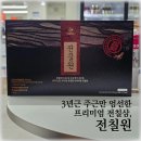 청주가장큰약국 이미지