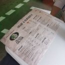 ♬ 6월 1주 / 캠핑과 템플스테이와 체력, 홍대입구 나들이, 이번 주 걸음 수 7만걸음 !