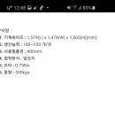 (주)화진산업 이미지