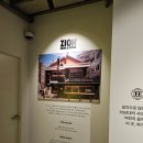 자이온 태권도 네이버블로그