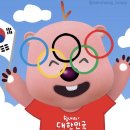 룩안경원 - 천안시 서북구 공원로 227 | 룩안경원