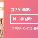 마콤스테이 이미지