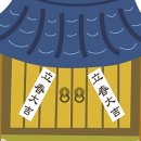오늘;봄 네이버블로그