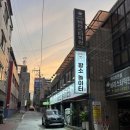 황소놀이터한우전문점 | [대구] 대구 서구 한우 맛집 - 황소놀이터한우전문점
