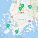삼천리자전거담양 이미지