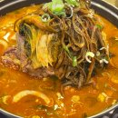 진팔팔감자탕 이미지