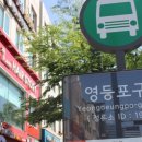 장미용실 이미지