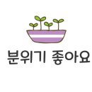 카페못