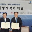 (주)글로벌서비스