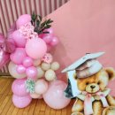 두룡초등학교 이미지