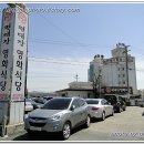 편대장영화식당 이미지