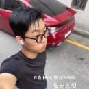 윤이지헤어 네이버블로그
