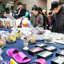 수원시성인정신건강복지센터 이미지