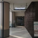 거제 맛집ㆍ한화 벨버디어 고메이(Gourmet) 식당ㆍ경남 유명 맛집
