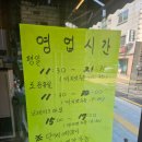 경기도 수원시 영통구 매영로 159번길 이미지