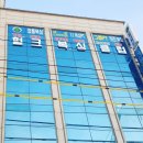 더헐크복싱 이미지