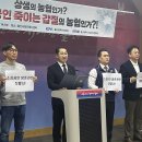 하나로약국 이미지