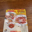 kt 금천전화국 네이버블로그