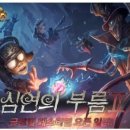 (주)부름 이미지