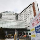 강북서울외과의원 이미지