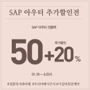 제이빔동아 이미지
