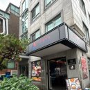 닭가대표 이미지