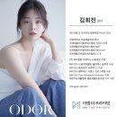 비엠더프라이빗 등촌역점 | 등촌역PT 비엠 더 프라이빗 등촌역점