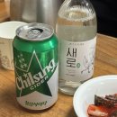 일미돼지국밥집