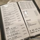 91돈까스 이미지