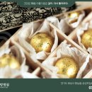 다래한방병원 이미지