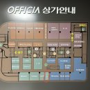 벤티프레소 광화문점 | 리본레시피 광화문점 : 광화문 키토김밥 광화문 맛집