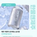 경베이커리