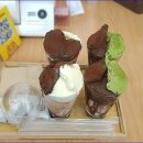 펠어커피초코 - 시흥시 은계중앙로 362 | 펠어커피초코