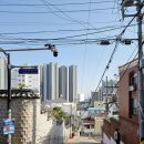 부산 좌천동 정발장군 추모 정공단 후기(2023년 3월)