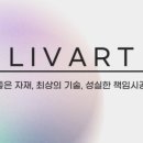 대민아이디