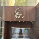 같은 공간 다른 시간 | [전시] 리움미술관 《다른 공간 안으로》 관람 후기(5/5)