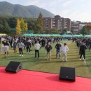 강원도공무원교육원 이미지