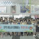 서구 쓰레기선별장 이미지