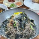 홍천 개아빠 | 홍천 막국수 맛집 서석 생곡막국수 본점 웨이팅 후기